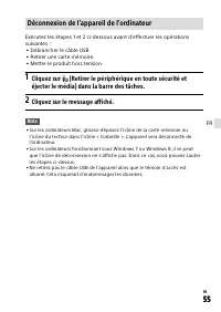 Страница 145