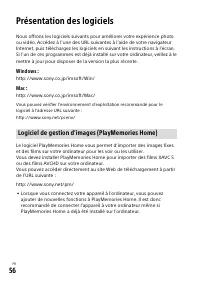 Страница 146