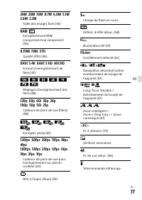 Страница 167