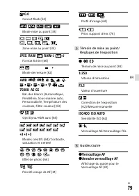 Страница 169