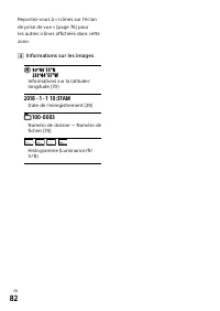 Страница 172