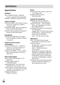 Страница 180