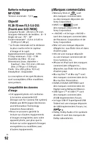 Страница 182