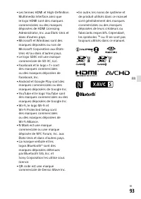 Страница 183