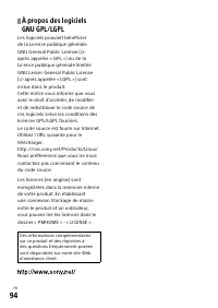 Страница 184