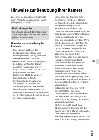 Страница 187