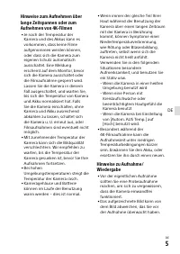 Страница 189