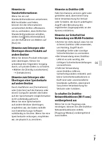 Страница 191