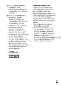 Страница 199