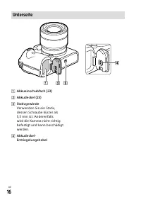 Страница 200