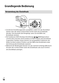 Страница 202