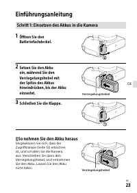 Страница 207