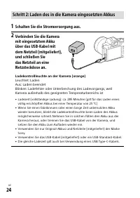 Страница 208