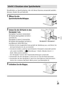 Страница 209