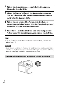 Страница 214