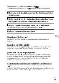 Страница 215