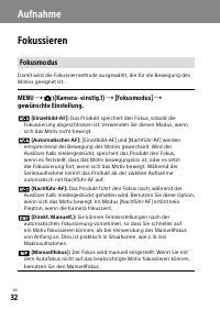 Страница 216