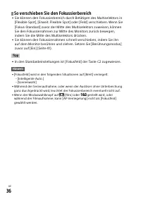 Страница 220