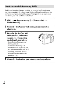 Страница 222