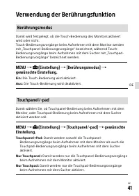 Страница 225