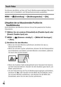 Страница 226