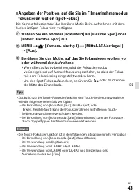 Страница 227