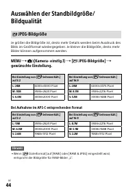 Страница 228