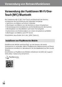 Страница 234