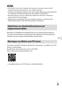 Страница 235