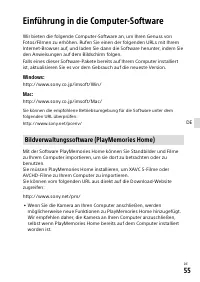 Страница 239