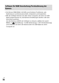 Страница 240