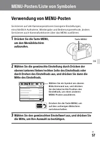 Страница 241