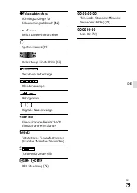 Страница 263