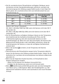 Страница 272