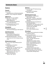 Страница 273