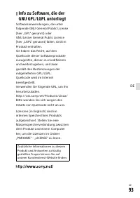 Страница 277