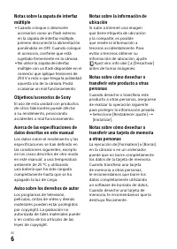 Страница 282