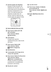 Страница 287