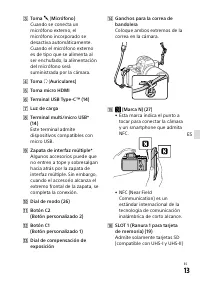 Страница 289