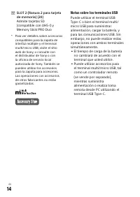 Страница 290