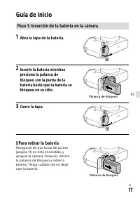 Страница 293
