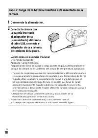 Страница 294