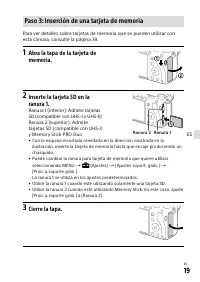Страница 295