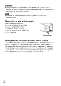 Страница 296