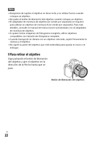 Страница 298