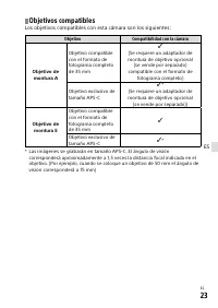 Страница 299