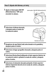 Страница 300