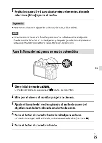 Страница 301