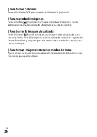 Страница 302