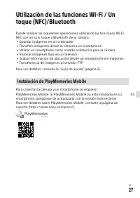 Страница 303